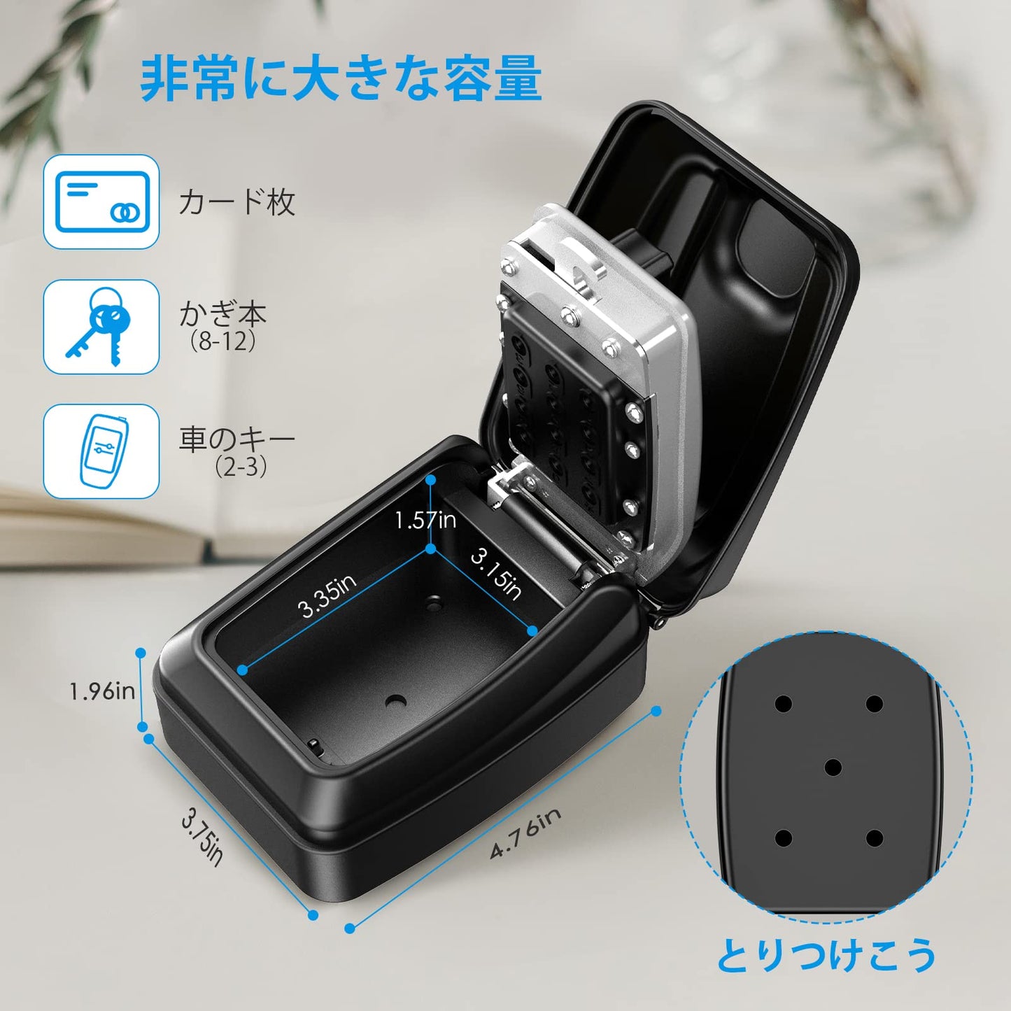 セキュリティ キーボックス 壁掛け 鍵収納 ボックス 南京錠 ロック ポケット ダイヤルロック ボタン式 小物 キー収納 カギ管理 カギ収納 印鑑収納 防水 大容量 インテリア オシャレ 小型 暗証番号 オフィス アパート マンション 共有 事務所 車 玄関 倉庫 会社 家庭 工事現場 現地対応 鍵の保管 防犯 盗難防止 大容量 安全 便利 丈夫
