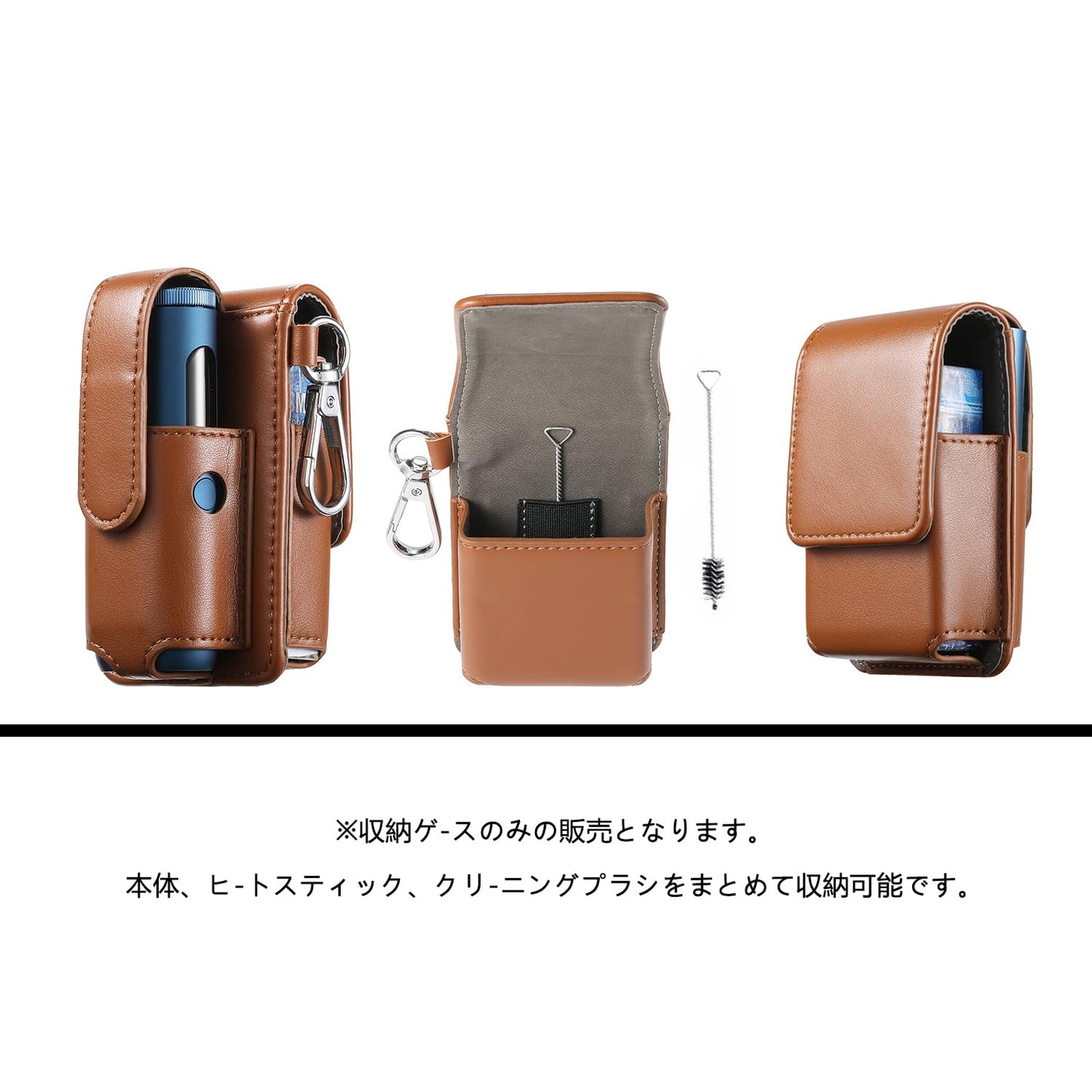 収納ケース glo HYPER proに対応 グローハイパープロ用 PUレザー製 ヒートスティック収納可能 多機能設計 360°全面保護 耐衝撃 持ち運び便利 (ベージュ)