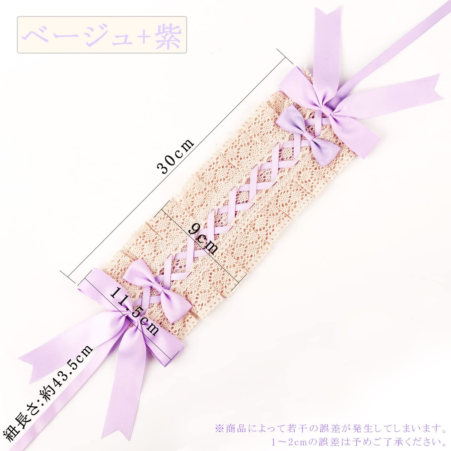 ヘッドドレス ロリータ 髪飾り ゴスロリ ヘアアクセサリー カチューシャ レース リボン 蝶結び かわいい キュート メイドカフェ lolita 多色選択