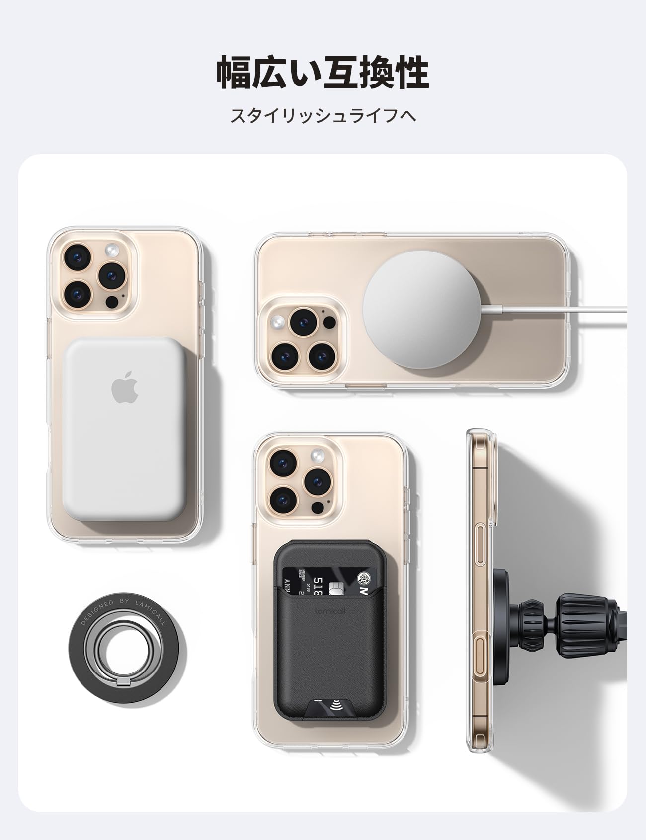 【4個入り・黒白】マグセーフ シール magsafe シール 磁気増強 メタルリング マグセーフ リング MagSafe対応 スマホリング iphone 16e アイホン 薄型 携帯 iPhone 16 15 14 plus pro max pro ミニ X XR SE Pixel galaxy アンドロイド 対応 ブラック ホワイト 黒＆白