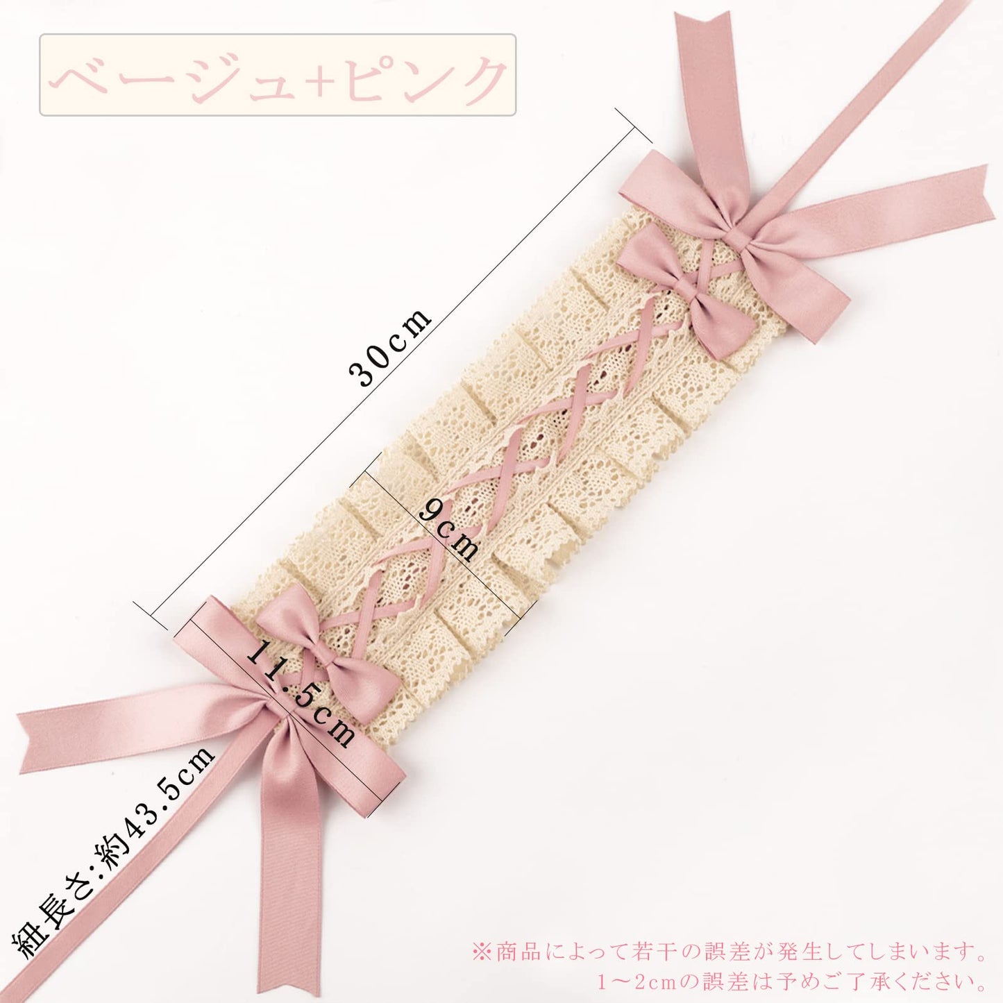 ヘッドドレス ロリータ 髪飾り ゴスロリ ヘアアクセサリー カチューシャ レース リボン 蝶結び かわいい キュート メイドカフェ lolita 多色選択