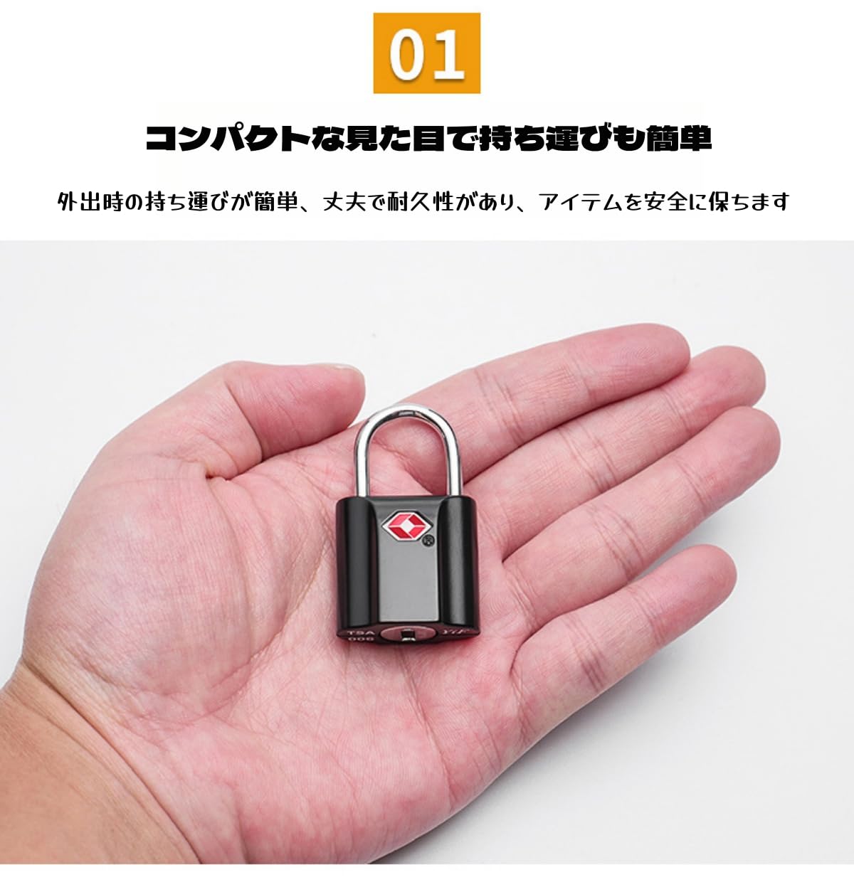 税関ロック 税関パスワードロック キーロック 旅行通関ロック スーツケース/トロリーケース/バックパック/キャビネット/ロッカールーム/ジムなどの場所