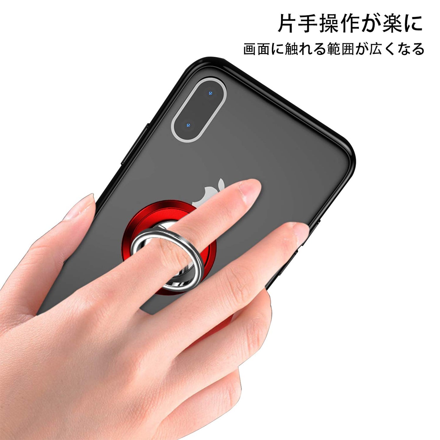 スマホ リング ホールドリング 3㎜ 薄い 180度 360度回転式 ：携帯電話 リングホルダー, 携帯リング 指輪型 薄 ホールドリングスタンド, フィンガーリング, 薄型 アイホン 指リング, 落下防止, 角度調整可能, ケイタイ スマフォスタンド機能, 車載マグネット式磁石ホルダー対応iPhone/Android各種他対応
