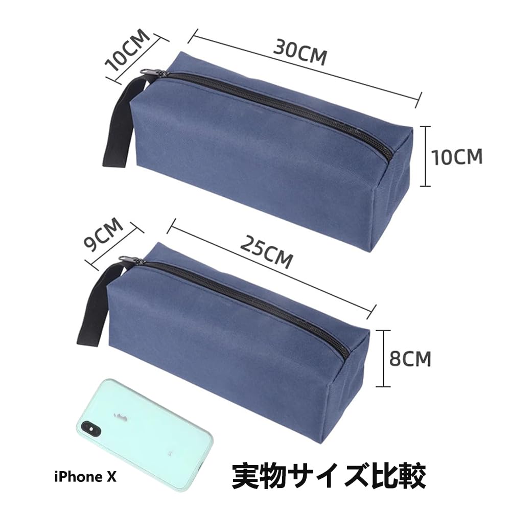 工具入れ ポーチ 小型 工具バッグ 2セット ツールバッグ 作業工具バック ドライバー 収納ケース バイク工具バッグ 持ち手付き 多機能 車載工具入れ 大容量 収納 整理 小物入れ 耐久性 (ブラック)