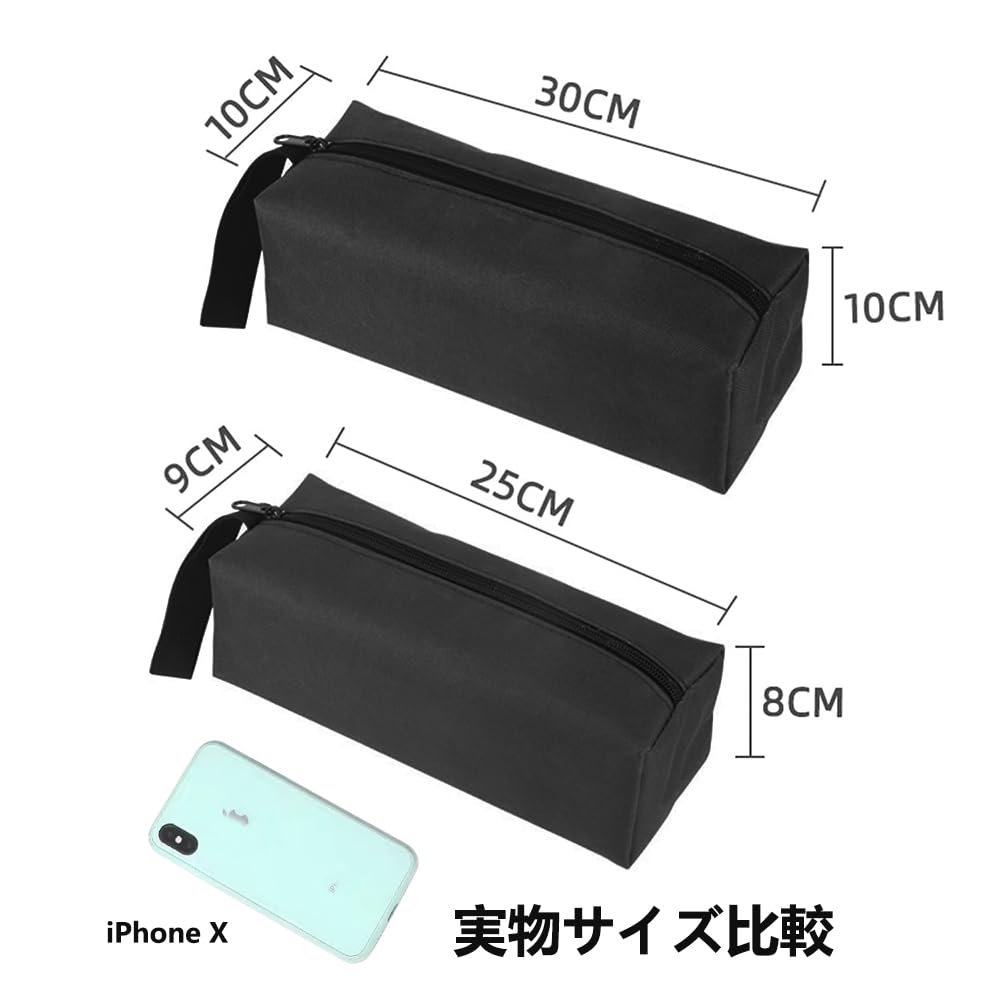 工具入れ ポーチ 小型 工具バッグ 2セット ツールバッグ 作業工具バック ドライバー 収納ケース バイク工具バッグ 持ち手付き 多機能 車載工具入れ 大容量 収納 整理 小物入れ 耐久性 (ブラック)