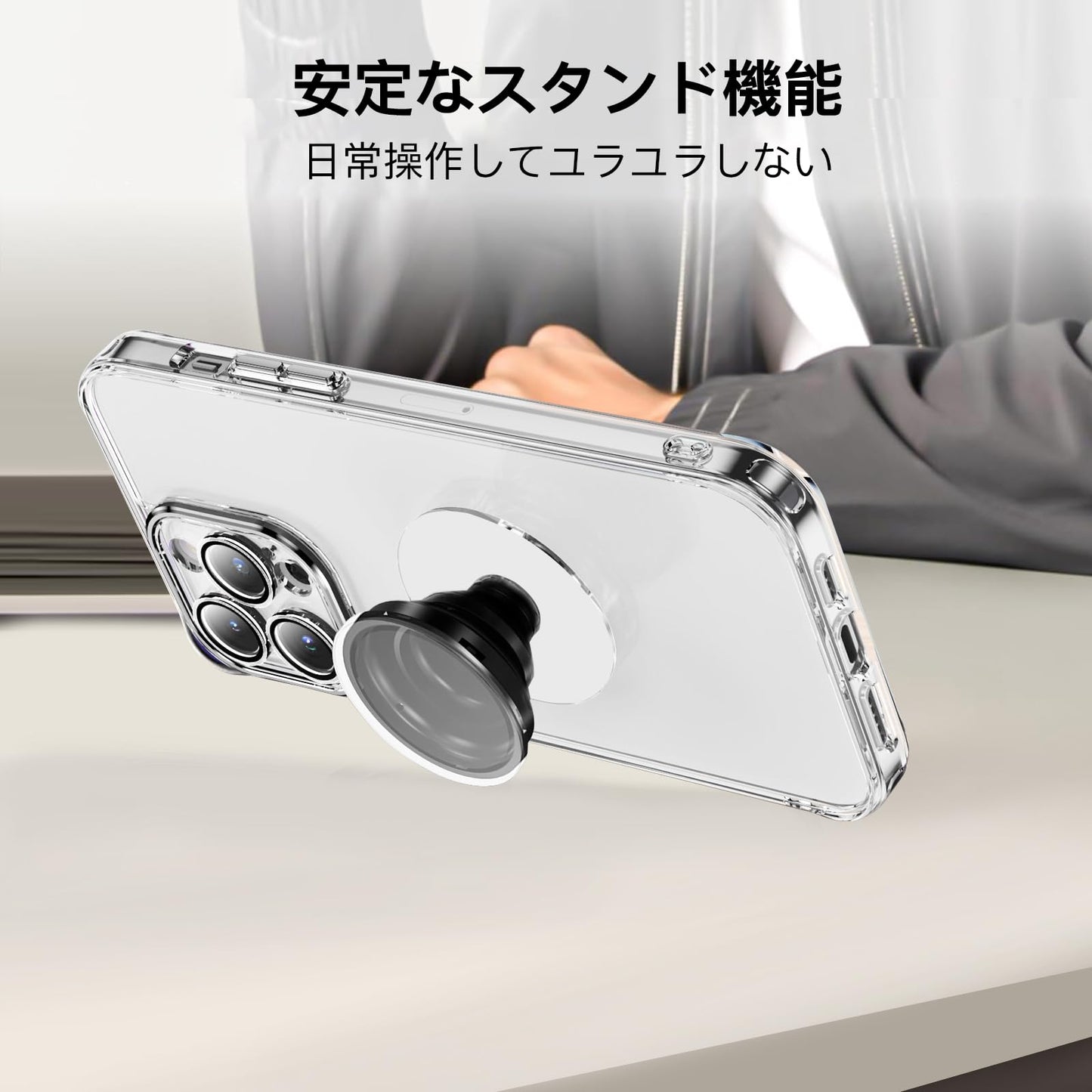 スマホグリップ スマホスタンド ポップグリップ 2way仕様 指に優しい 360度回転 落下防止 スマホリング 調節可能なスタンド シンプル 安定的な片手操作可能 iPhone/Android各種他対応 スマートフォンホルダー