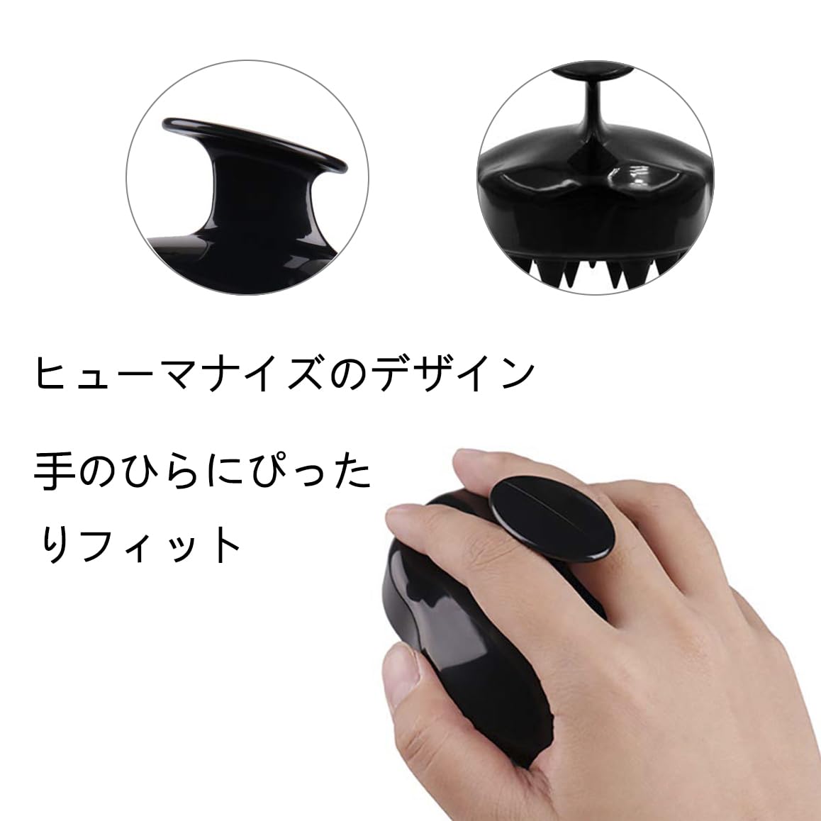 シャンプーマッサージブラシ 男性/女性/年配の方と子供兼用 頭皮ブラシ、頭皮と髪の毛しっかり清潔 やさしいシリコン スカルプブラシ