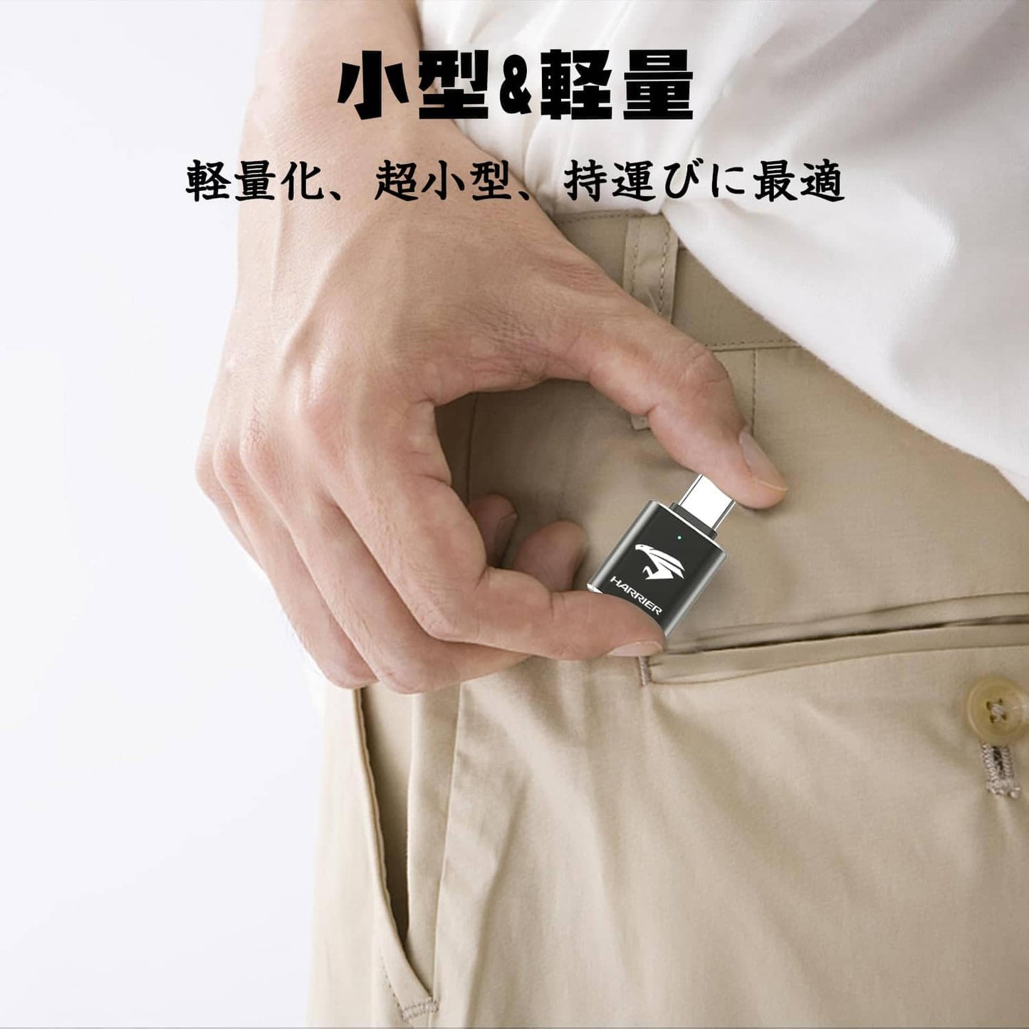 【2個セット】トヨタ ハリアーHarrier 80系 Type-CからUSB変換 ハリアー80系専用アクセサリー USB3.0変換アダプタ 充電 データ転送 設定不要 プラグ＆プレイ (ブラック)