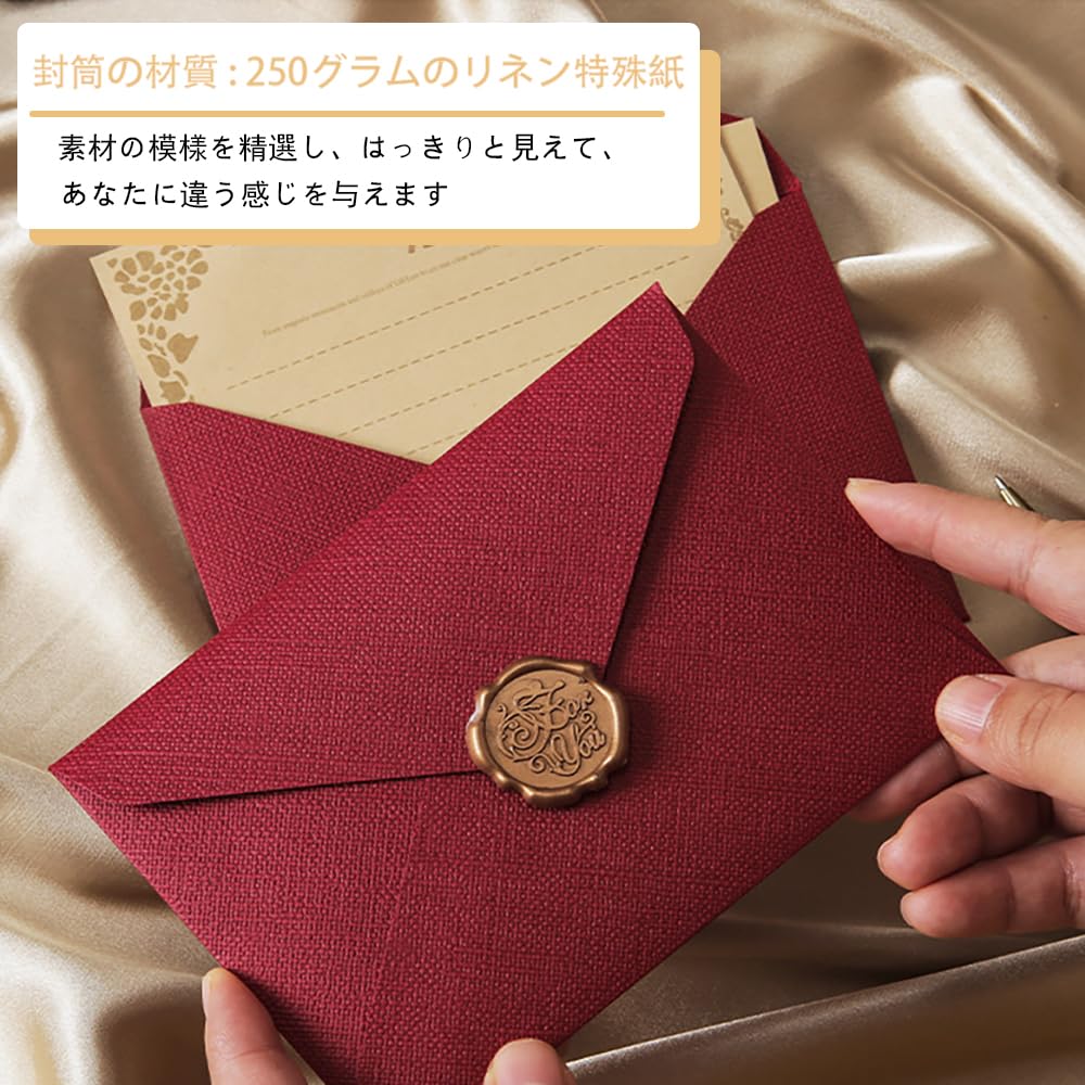 レターセット手紙 おしゃれ ヴィンテージ風手紙セット ラブレター 便箋 封筒 メッセージカード シンプル おしゃれ 箔押し 招待状 結婚式 お祝い手紙 誕生日 記念日 挨拶状 お礼状用 （便箋10枚、封筒3枚、密封印鑑3枚） (レッド)