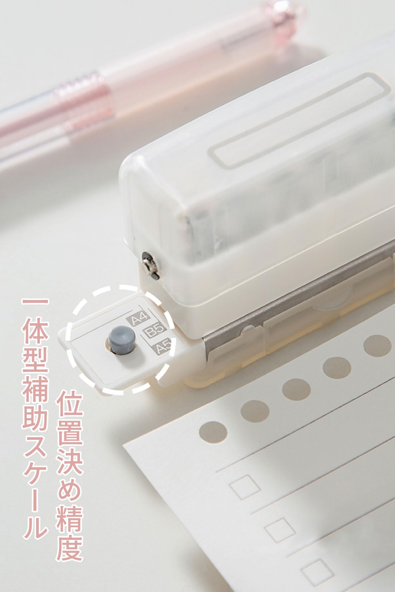 ルーズリーフパンチャー 6穴 A5/B5/A4対応 使いやすい 30穴/26穴/20穴 強力パンチャー 多機能パンチャー 多穴パンチャー 小型軽量 持ち運びやすい 丈夫 強力 DIY ノート オフィス用品