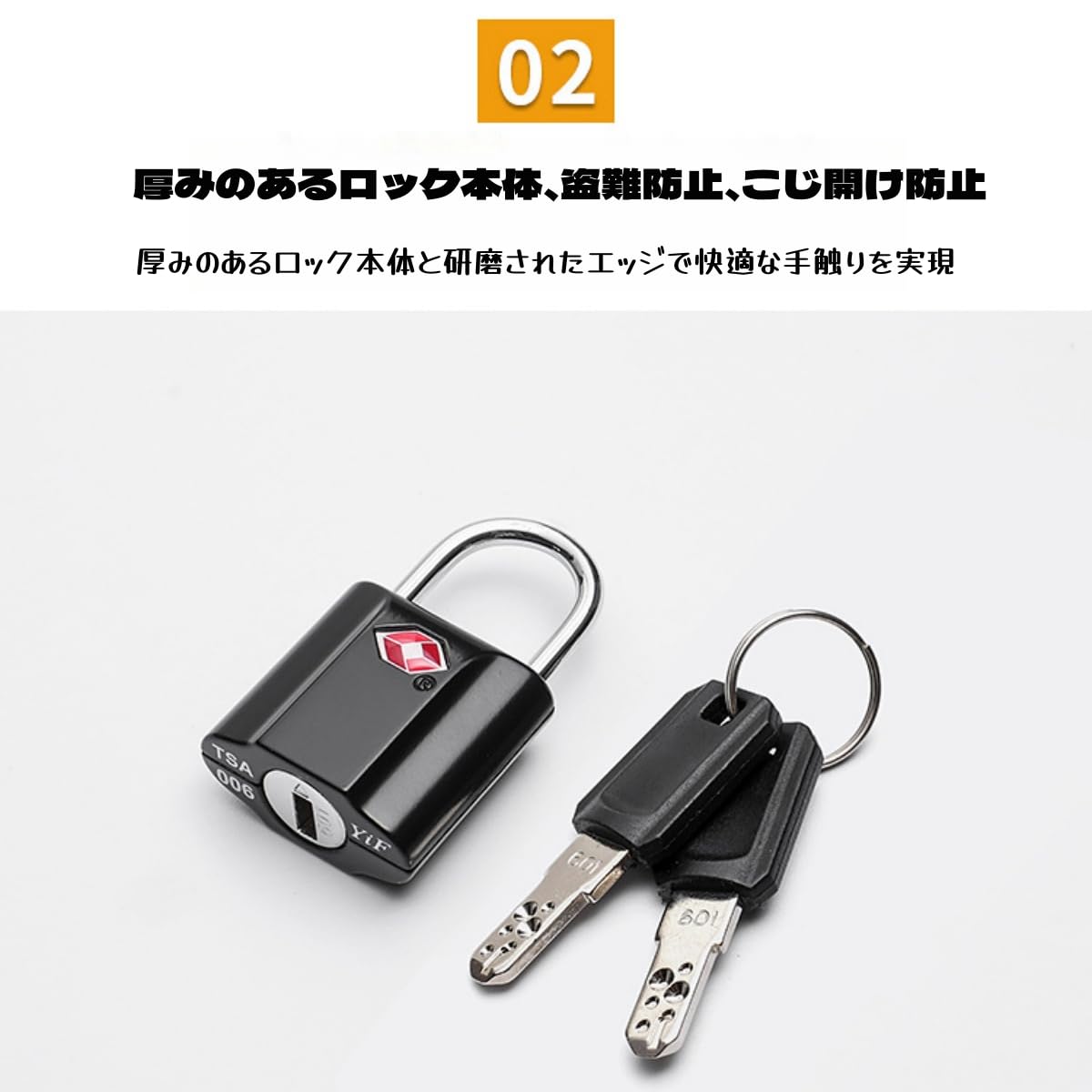 税関ロック 税関パスワードロック キーロック 旅行通関ロック スーツケース/トロリーケース/バックパック/キャビネット/ロッカールーム/ジムなどの場所