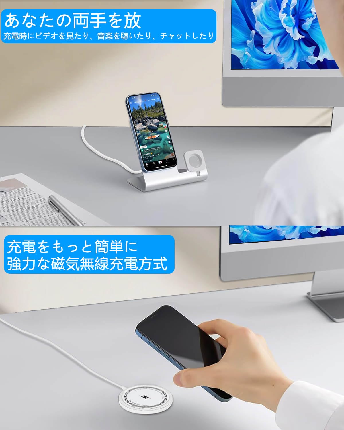 ワイヤレス充電器 マグネット式 Mag Safe iPhone16/15/14/13/12シリーズに対応 マグセーフ 急速 軽量 超薄型 無線充電器 超軽量 強磁気 15W急速 強力吸着機能 置くだけ充電 デュアルUSB-A/C入力ポート 小型 旅行/出張/オフィスに最適 1m付き ホワイト