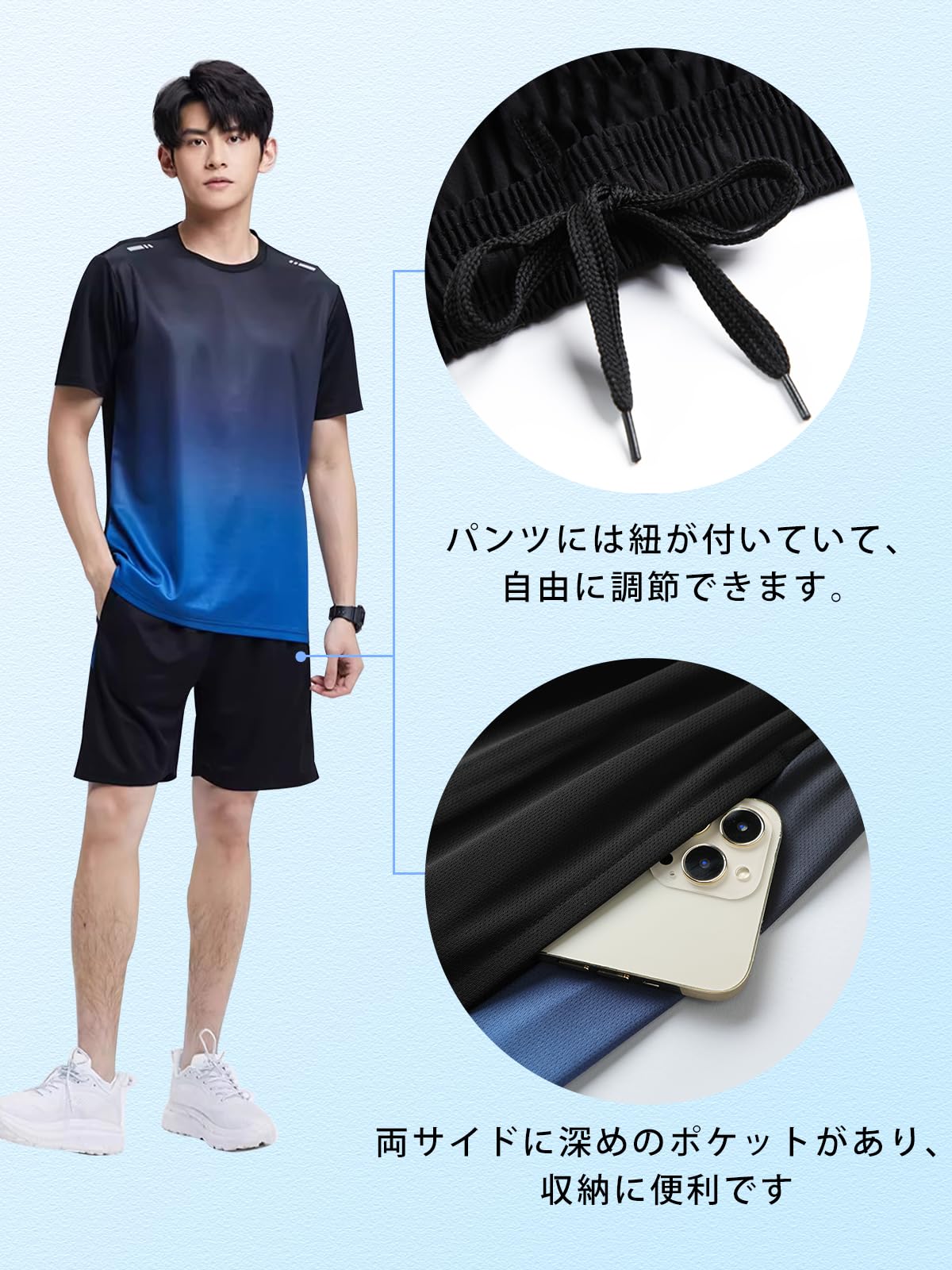 スポーツウェア メンズ レディース 上下 4点セット ランニングウェア フィットネスウェア テニスウェア サッカーウェア トレーニングウェア 吸汗速乾通気 男女兼用