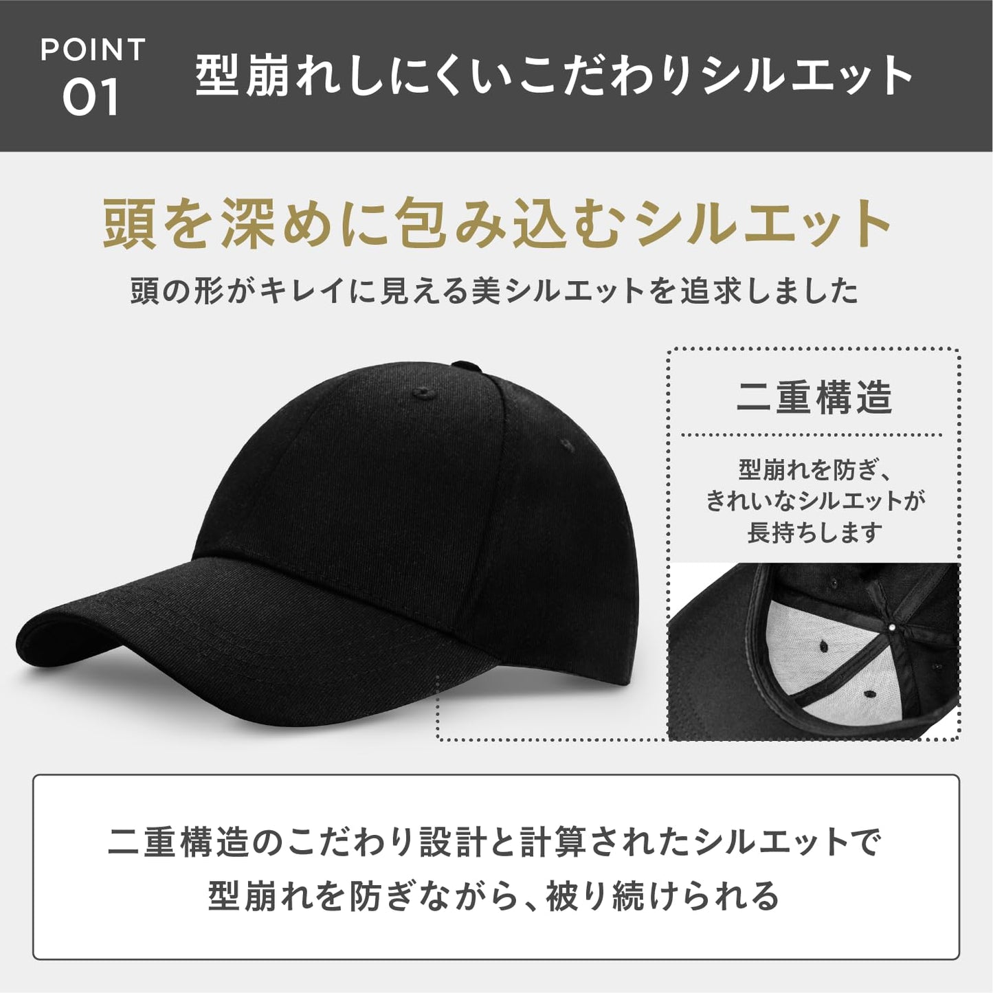 キャップ メンズ レディース 深めタイプ 帽子 無地 男女兼用 大きいサイズ UVカット コットン