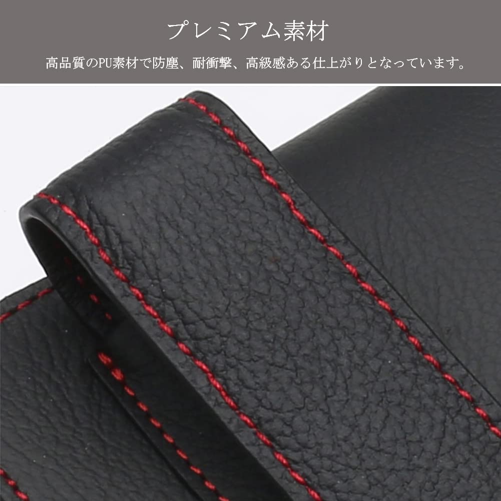 車用メガネケース サングラスホルダー サンバイザーポケット メガネ/サングラス収納 レザー素材 マグネット開口 車内整理 カーサンバイザー用 取り付け簡単 ほとんどの車種に適用