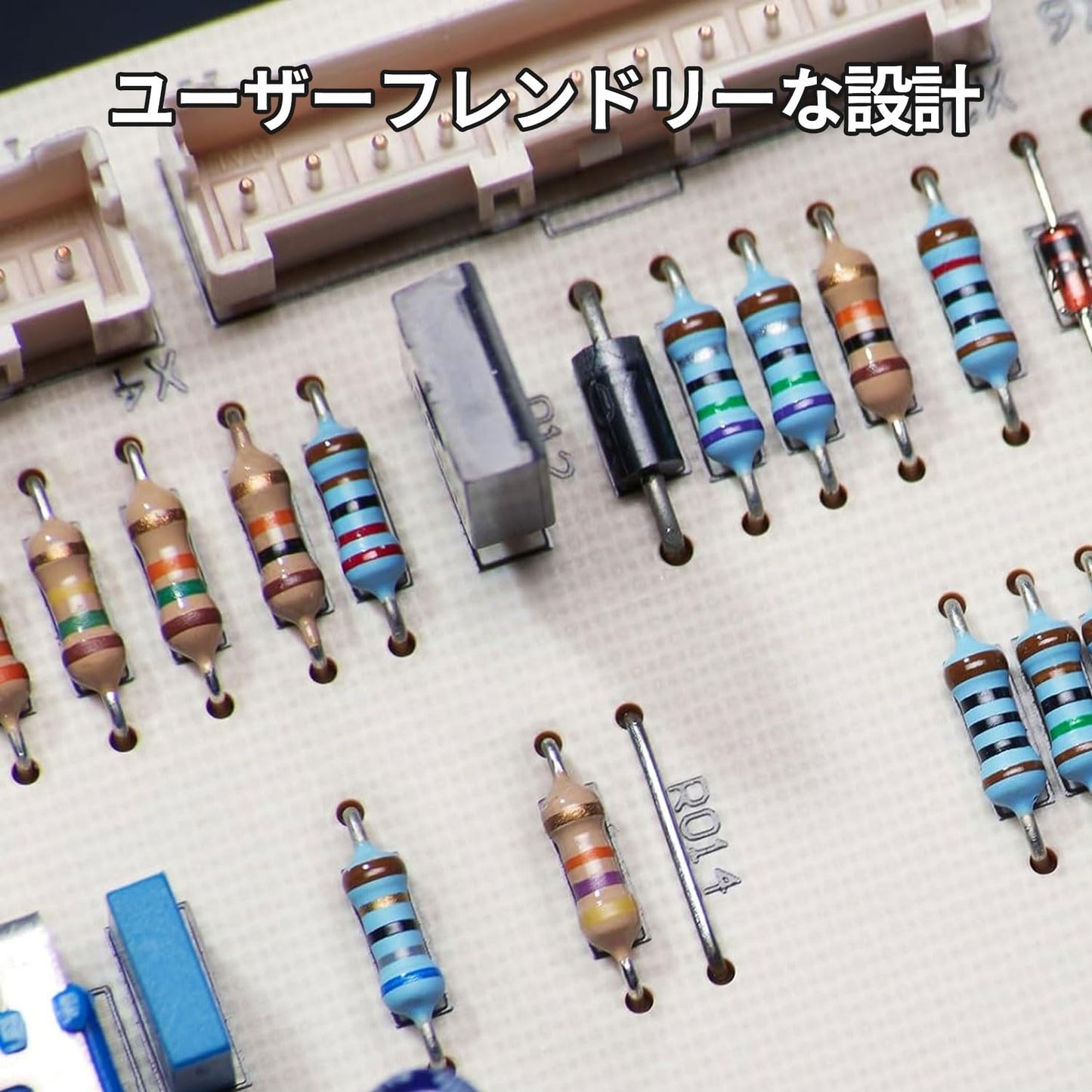 抵抗 セット 抵抗器 金属皮膜抵抗器 抵抗器キット 電子構造 基本部品 1R-1M 抵抗器 定格電力 1/4W 30種類 各20個入り【600pcs】 高精度 DIY 電子工作 電子実験 基本部品 キット