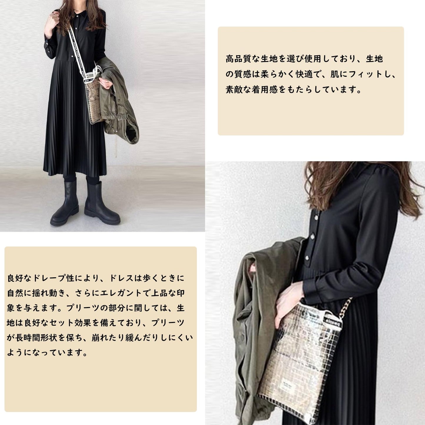 シャツワンピース レディース 長袖 ロングワンピース プリーツ Aライン 襟付き 体型カバー 可愛い 春 秋 冬 カジュアル ゆったり 大人 可愛い レイヤード用 切り替え 長袖 無地 体型カバー 着痩せ ゆったり カジュアル