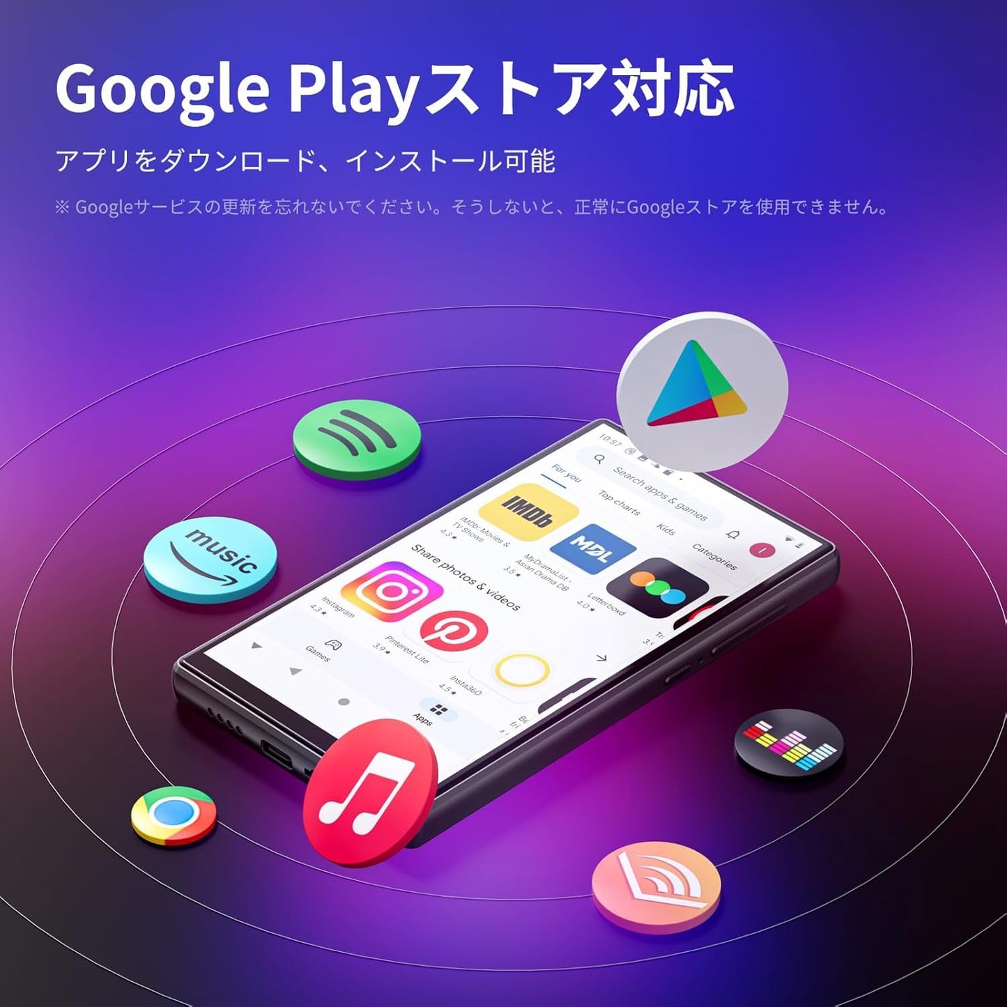 プレーヤー 5インチ Android 9.0 音楽プレーヤー WIFI Bluetooth搭載 ミュージックプレーヤー 多機能 MP4プレーヤー 1080p フルタッチスクリーン デジタルオーディオプレーヤー APPインストール可能 スマホ・車載Bluetooth対応 ブラック