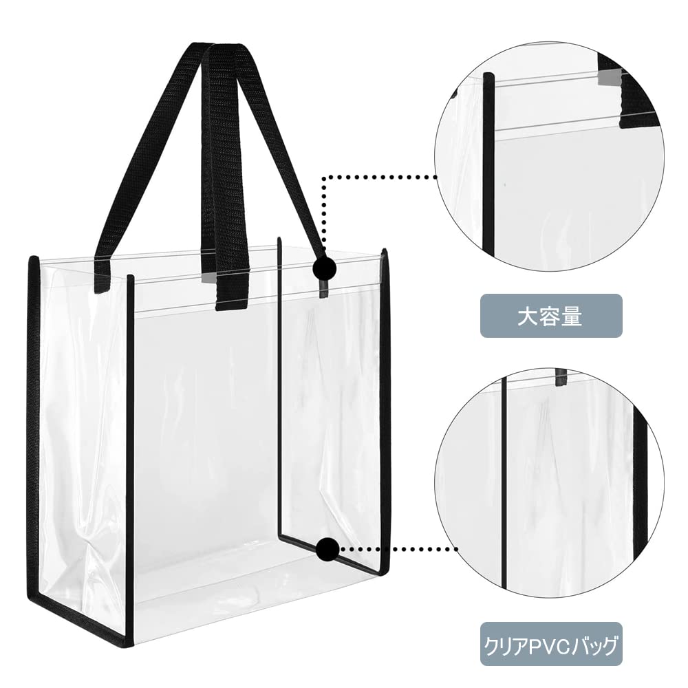 プールバッグ 25*23*14.5cm 透明トートバッグ 防水 ビーチバッグ 可愛い ビニールバッグ 大容量 お持ち運び便利 ビーチ/水泳/ジム/温泉/旅行/アウトドア用