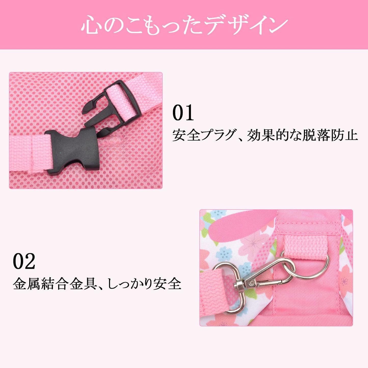 安全ベルト 子供用キャリア 牽引ロープ付き 子供用キャリア 紛失防止ロープ 紛失防止ロープ 安全 天使の羽 赤ちゃん 幼児 落下防止 散歩や外出に