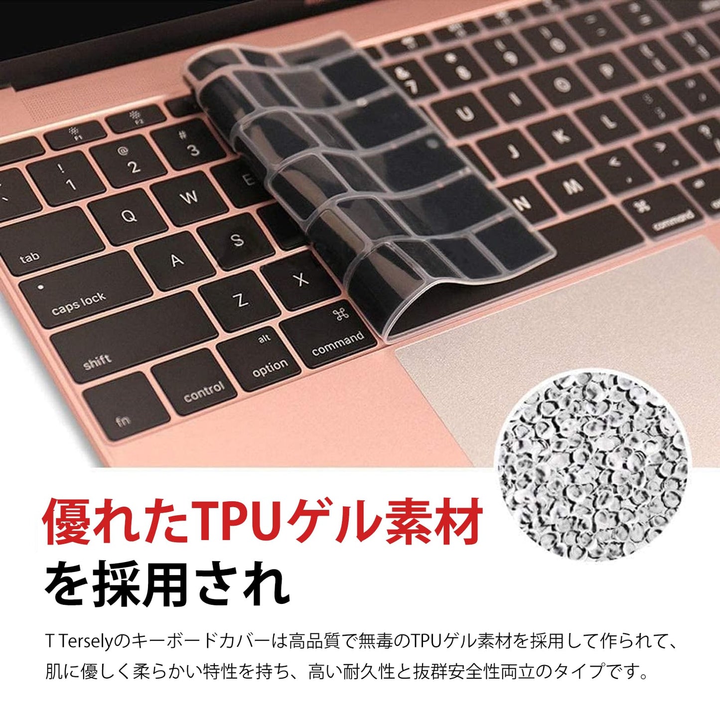 【US英語配列対応/日本語JIS配列対応不可】キーボードカバー 2024-2021 MacBook Air 15" MacBook Air 13.6"(M3 M2)/Pro 14" Pro 16" M4 M3 M2 M1(A3113 A3114 A2918 A2992 A2991 A2681 A2941 A2779 A2442 A2780 A2485)対応 極薄 Keyboard Cover