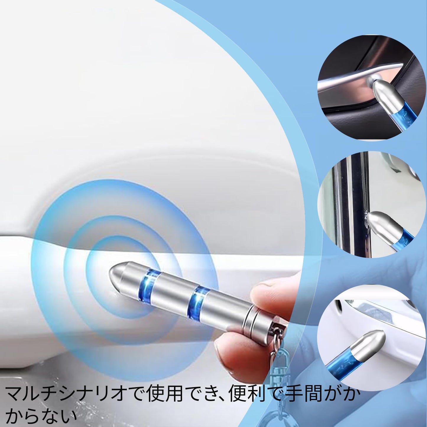 静電気防止キーホルダー 2点セット 静電気除去 車用静電気防止キーホルダー 静電気防止システム 車の所有者と電子機器を保護