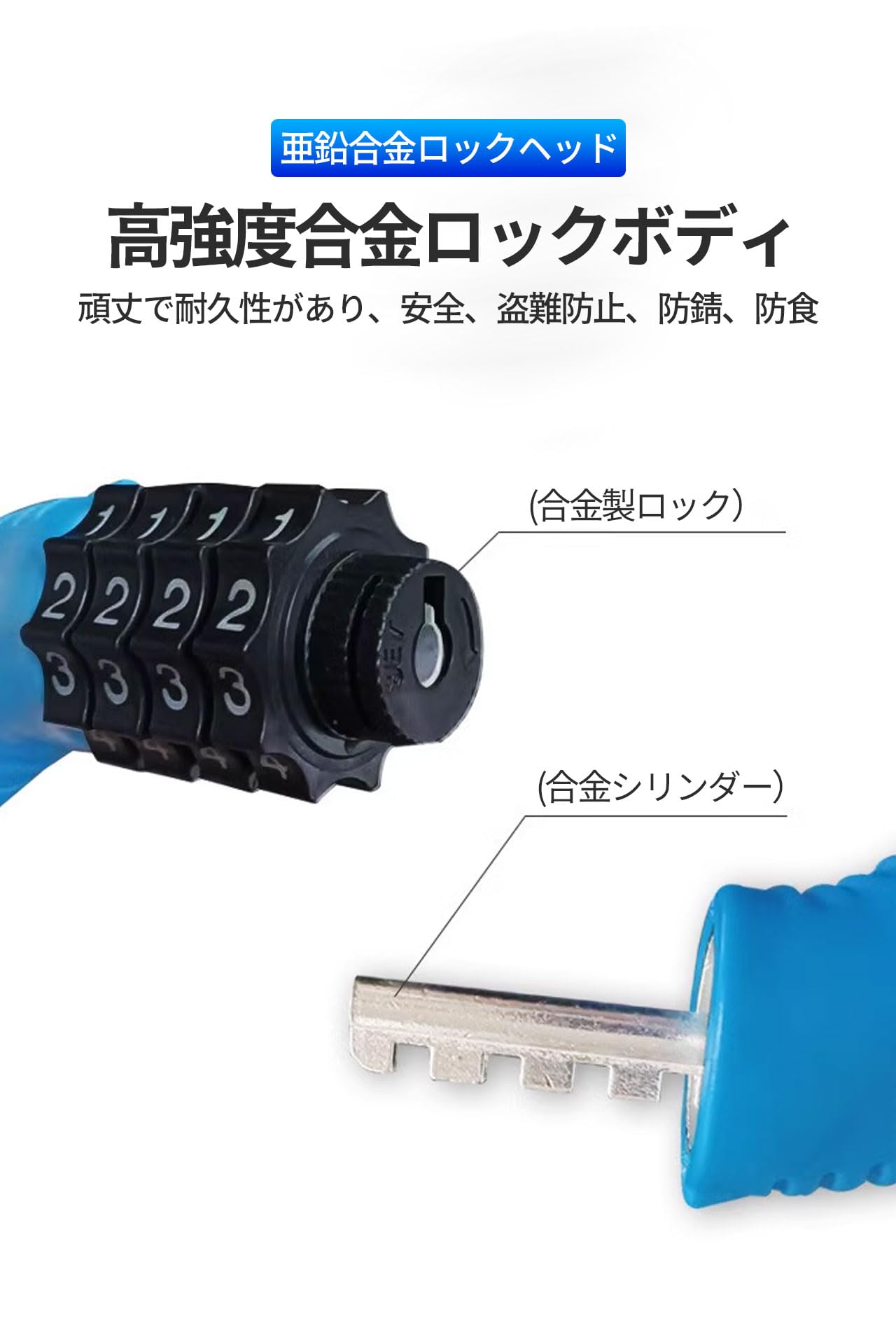 自転車 鍵 ワイヤーロック キー付きダイヤルロック 長さ 600 mm 直径 10.04 mm 4 桁のマイセット変更可能ダイヤルコード 盗難防止 (シングルロック)