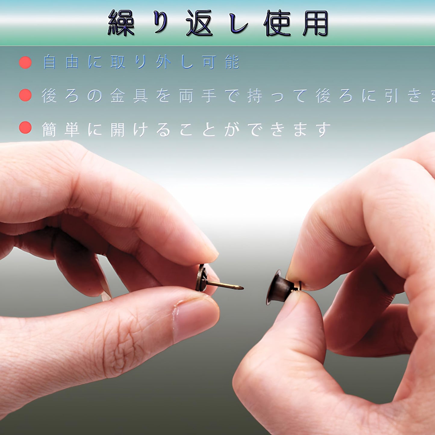 ウエスト 調整 ウエストアジャスター ウエスト調整ボタン 3セット 調整可能 リベット付き 取り外し可能 縫い目不要 ジーンズ ズボン スカート