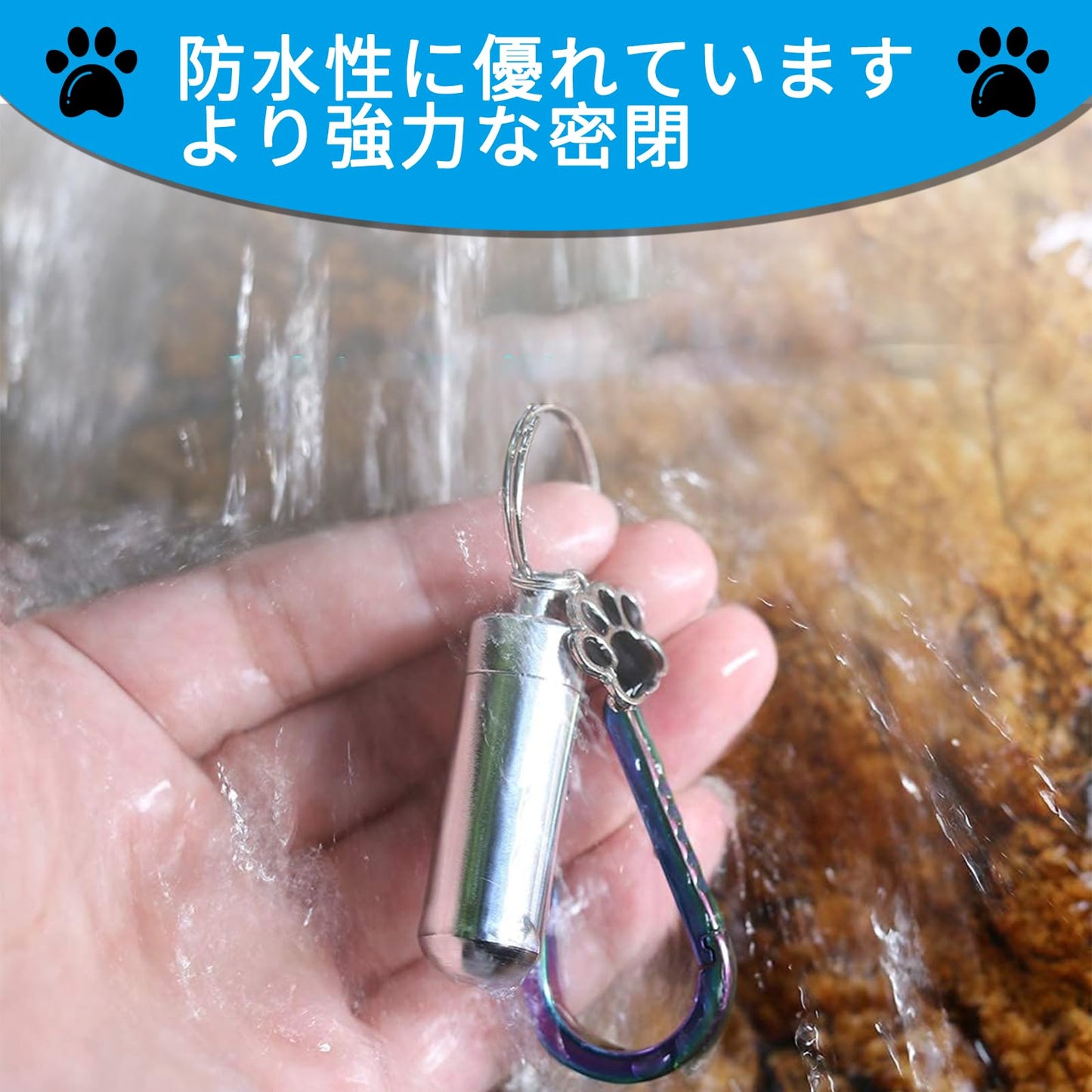 メモリアルペンダント ネックレス 遺骨 ペンダント 足跡デザイン 防水ステンレススチール 犬と猫のメモリアルアクセサリー 遺骨ペンダント ロケット