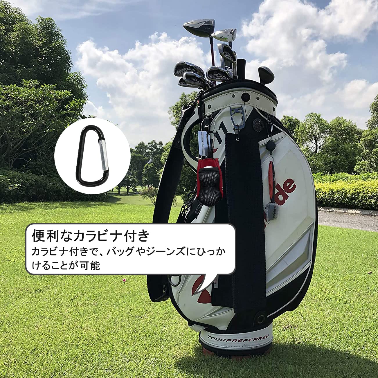 ゴルフボールケース 2個入れ ティー収納 軽量ゴルフポーチ カラビナ付き ゴルフボール入れ ゴルフ用品 ゴルフアクセサリー ティーケース ティーホルダー