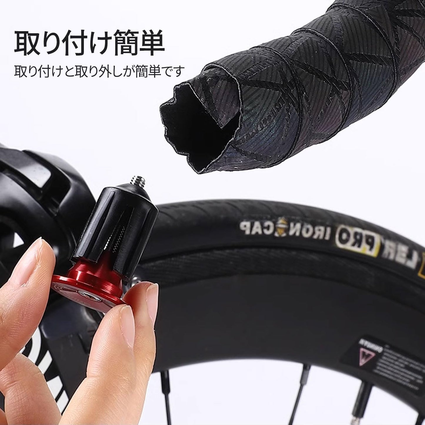 自転車ハンドルバーエンドプラグ 自転車部品 ロッドエンドキャップ 1ペア アルミ合金 取り外し可能なジョイント 滑り止め 軽量 耐久性 安定性