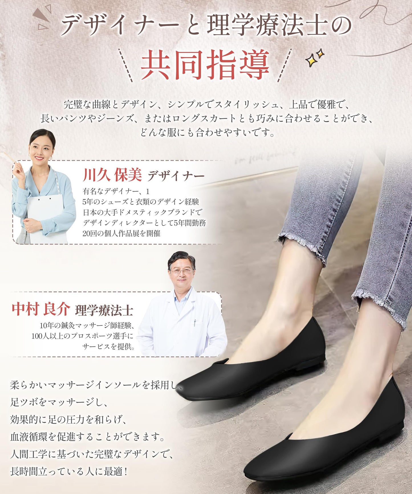 携帯スリッパ レディース 【ファッションデザイナーと理学療法士の共同指導】【綿のように柔らかい・ツヤ感が上品でした・履きやすいです】軽量 フォーマルスリッパ 収納バッグ付き 保育園 卒園式 入学式 卒業式 参観日 学校行事