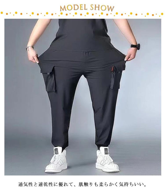 XL-8XL！超大きいサイズ 接触冷感 カーゴパンツ メンズ ロングパンツ 夏 薄手 ひんやり 涼しい 冷感パンツ ゆったり ジョガーパンツ 作業着 吸水速乾 通気性 ストレッチ 6ポケット ウエストゴム スポーツウェア カジュアルパンツ 無地 おしゃれ