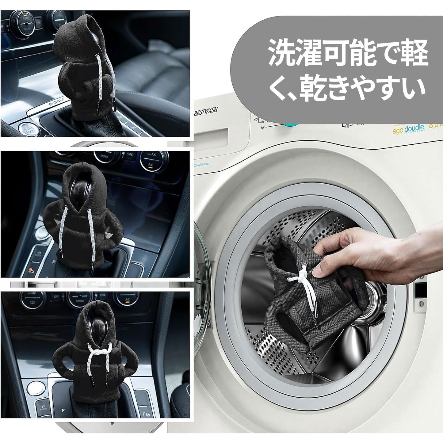 シフトノブカバー ギアスティックパーカーカバー カーシフター保護カバー普遍的なシフトノブカバー車のインテリア面白い車の装飾アクセサリーシフトプロテクターダストカバー自動マニュアルトランスミッションインストールが簡単