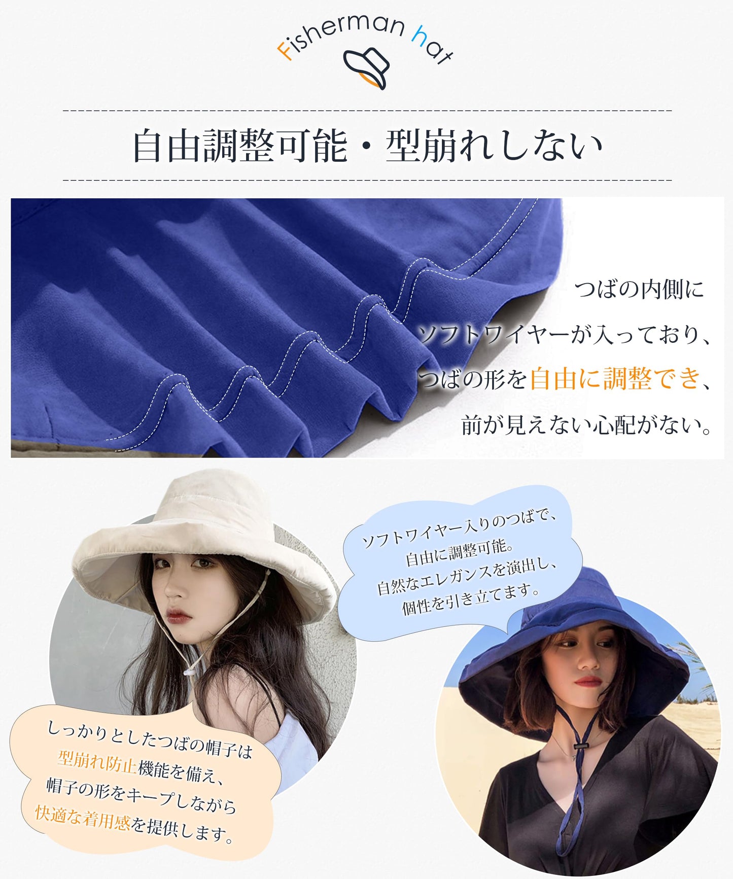 UVカット帽子 レディース 【13cm超広つば・UPF50+認証済み・日差し徹底ガード】 型崩れしない つば広 紫外線対策 風で飛ばない 日除け帽子 小顔効果 レディースハット 折りたたみ 携帯便利 あご紐