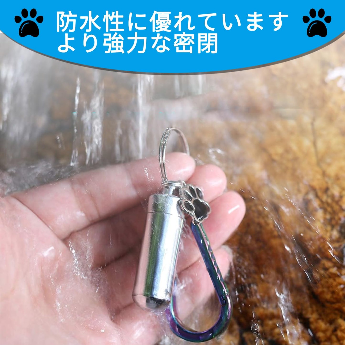 メモリアルペンダント ネックレス 遺骨 ペンダント 足跡デザイン 防水ステンレススチール 犬と猫のメモリアルアクセサリー 遺骨ペンダント ロケット