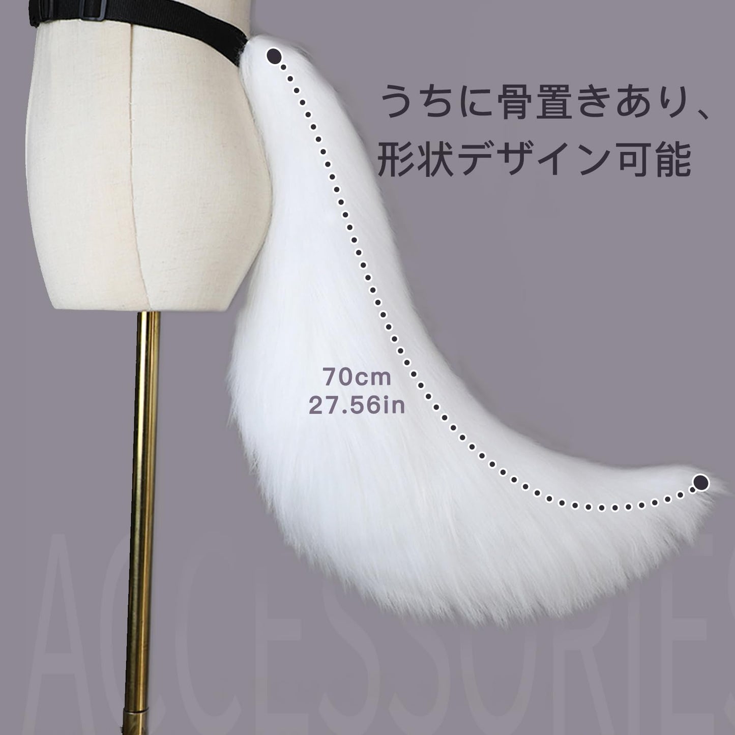 狼 コスプレ 狼カチューシャ 狼コスチューム きつねしっぽ 狼 お尾 きつね尻尾 しっぽ ハロウィン コスプレ 変装 古代エジプトの神話 アヌビス ジャッカルしっぽ オオカミしっぽ コスチューム 男女兼用 文化祭 コスプレアクセサリー