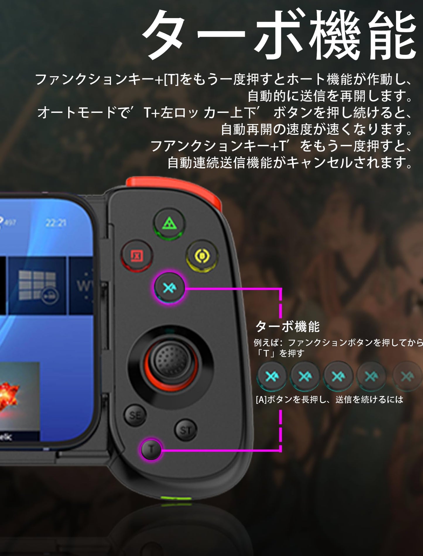 iPhoneコントローラー iPhone16/15/14/iOS 13.0以上/Android 6.0以上/iPad/PS3/4/Switch/PC用、クラウドゲーム/ストリーミング対応、ワイヤレス接続、振動モーター、3段階ターボ、連射/連射ホールド、codモバイル用コントローラー iPhone/Android、モダンコンバット5用、ブラック