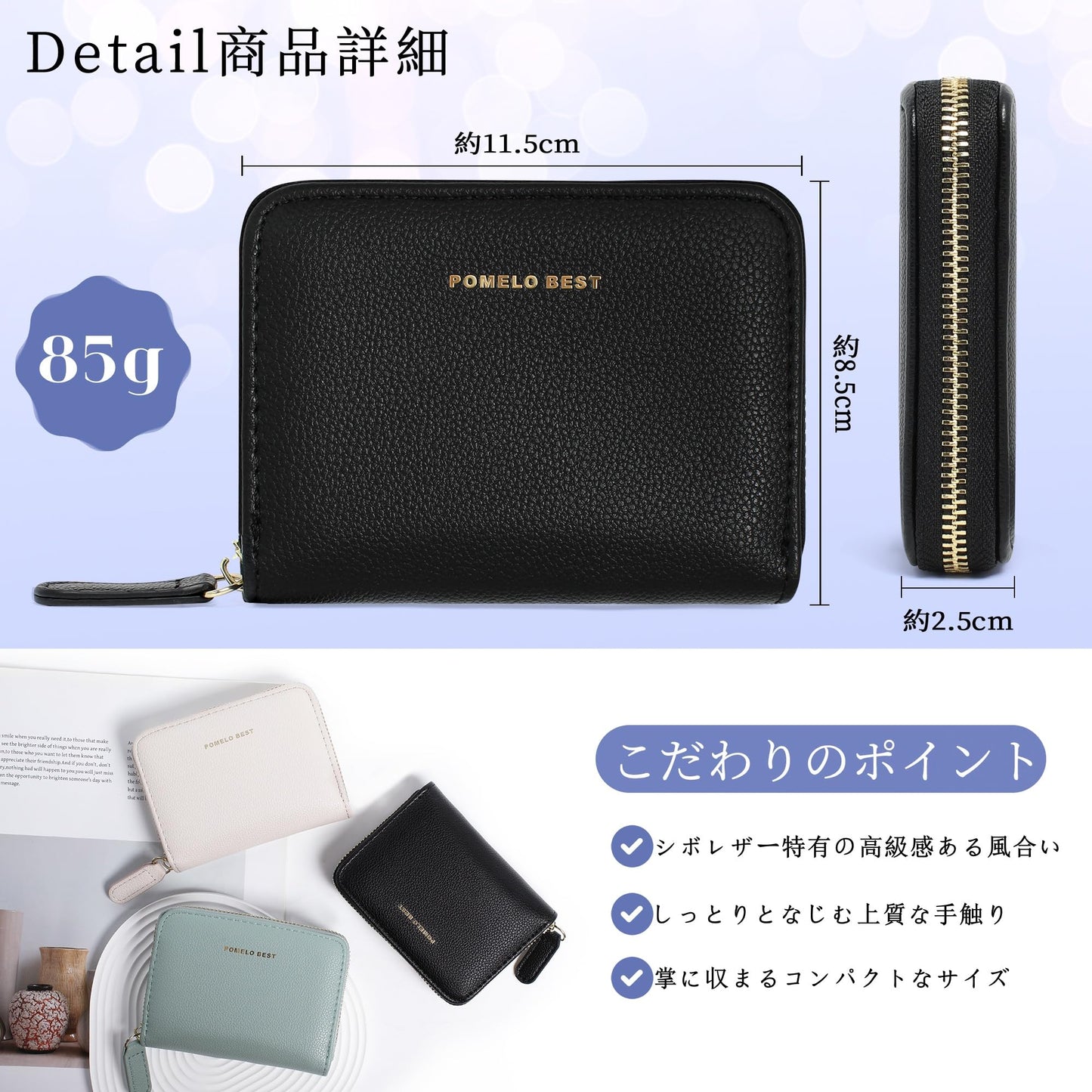 カードケース カード入れ クレカケース 大容量 小銭入れ メンズ コインケース じゃばら 取り出しやすい コンパクト パールホワイト