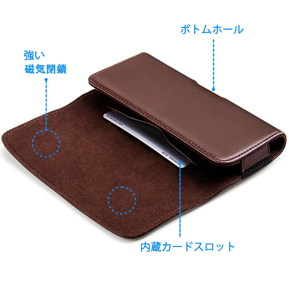 スマホポーチ メンズ 持ち運びやすい レザー 携帯ポーチ ウエスト スマホベルトポーチ 汎用 6.7インチ以下の全機種対応 スマホバッグ ビジネスシーンや屋外作業などで使える (1茶色)
