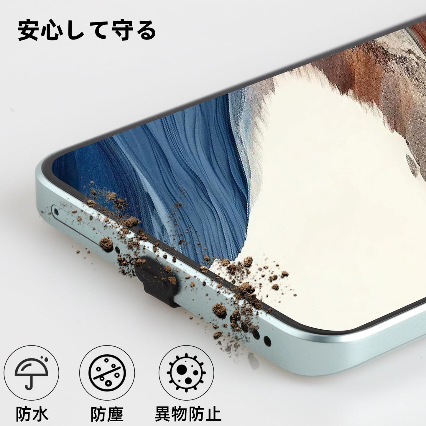 iPhone16/iPhone15/Galaxy/Xperia/Google/Xiaomi/iPad/Androidなど対応 コネクタカバー 防塵 防砂 防水 タイプc キャップ 紛失防止 シリコン 高耐久 抜き差し便利 Typec キャップ 充電口カバー タイプC カバー ブラック