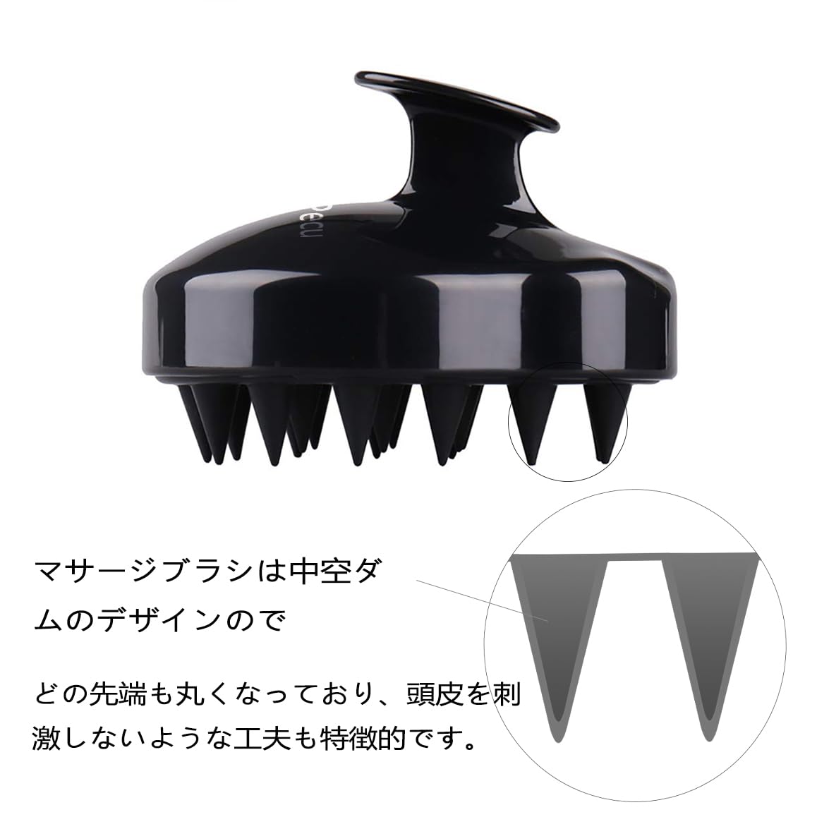 シャンプーマッサージブラシ 男性/女性/年配の方と子供兼用 頭皮ブラシ、頭皮と髪の毛しっかり清潔 やさしいシリコン スカルプブラシ