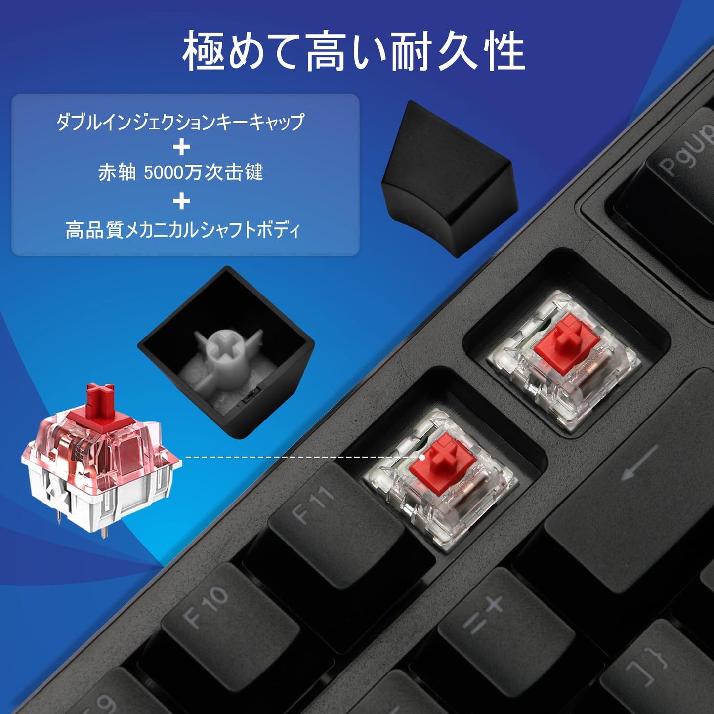ゲーミングキーボード 赤軸 98 キー メカニカル LED バックライト付き ワード発光 USB ゲーミングきーボード有線 高速応答 数字キー付き 音量調整ノブ オフィス/ゲーミング コンピューター キーボード 贈り物