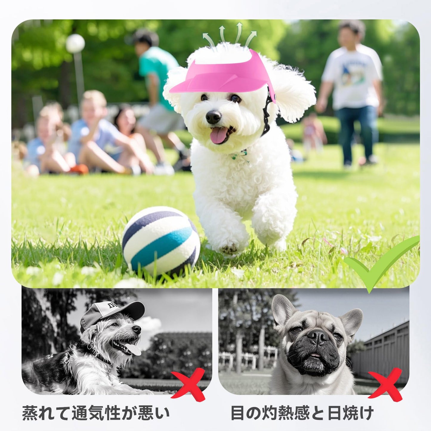 犬 バイザー 犬ぼうし小型夏用 マジックテープで調節可能 アウトドアや四季 7.5～12.5kgの中小型犬に対応 散歩やサイクリング、ブルー