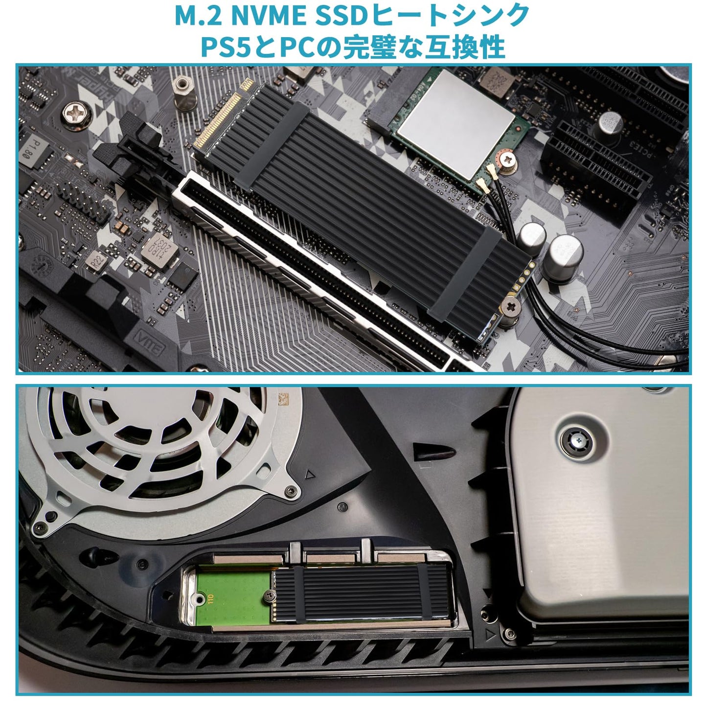 M.2 SSD ヒートシンク 銅 薄型 ヒートシンク 導熱接着シート付き 4個セット 2280 M.2 SSD用 熱暴走対策 冷却ラジエーターフィン NVME SSDクーラー 熱伝導性両面テープ シリコンゴムリング付き 黒 73mm×21mm×1mm