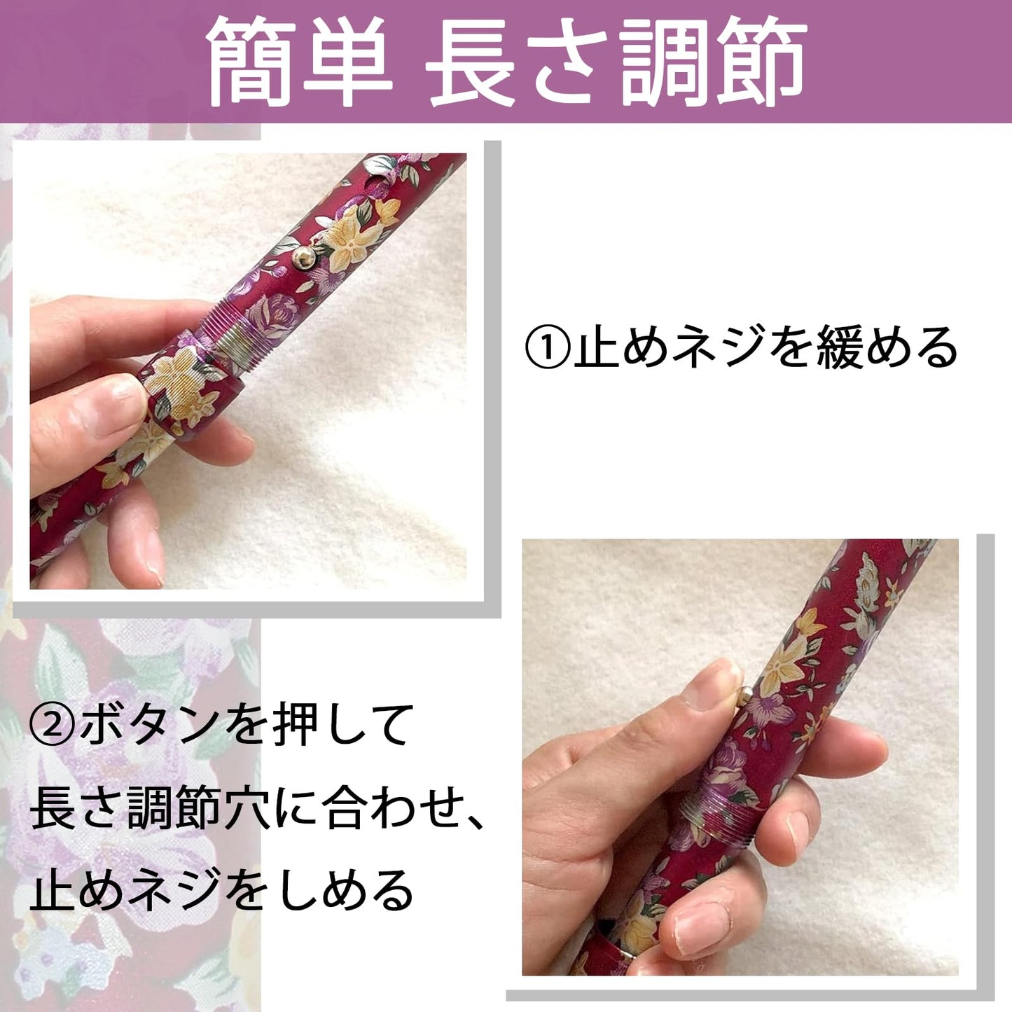 杖の折り畳み 杖 女性用 軽量 アルミ製 伸縮式 高さ調節 男女兼用ステッキ 杖 介護 歩行補助折りたたみ杖 高齢者 倒れない アクスタ 収納