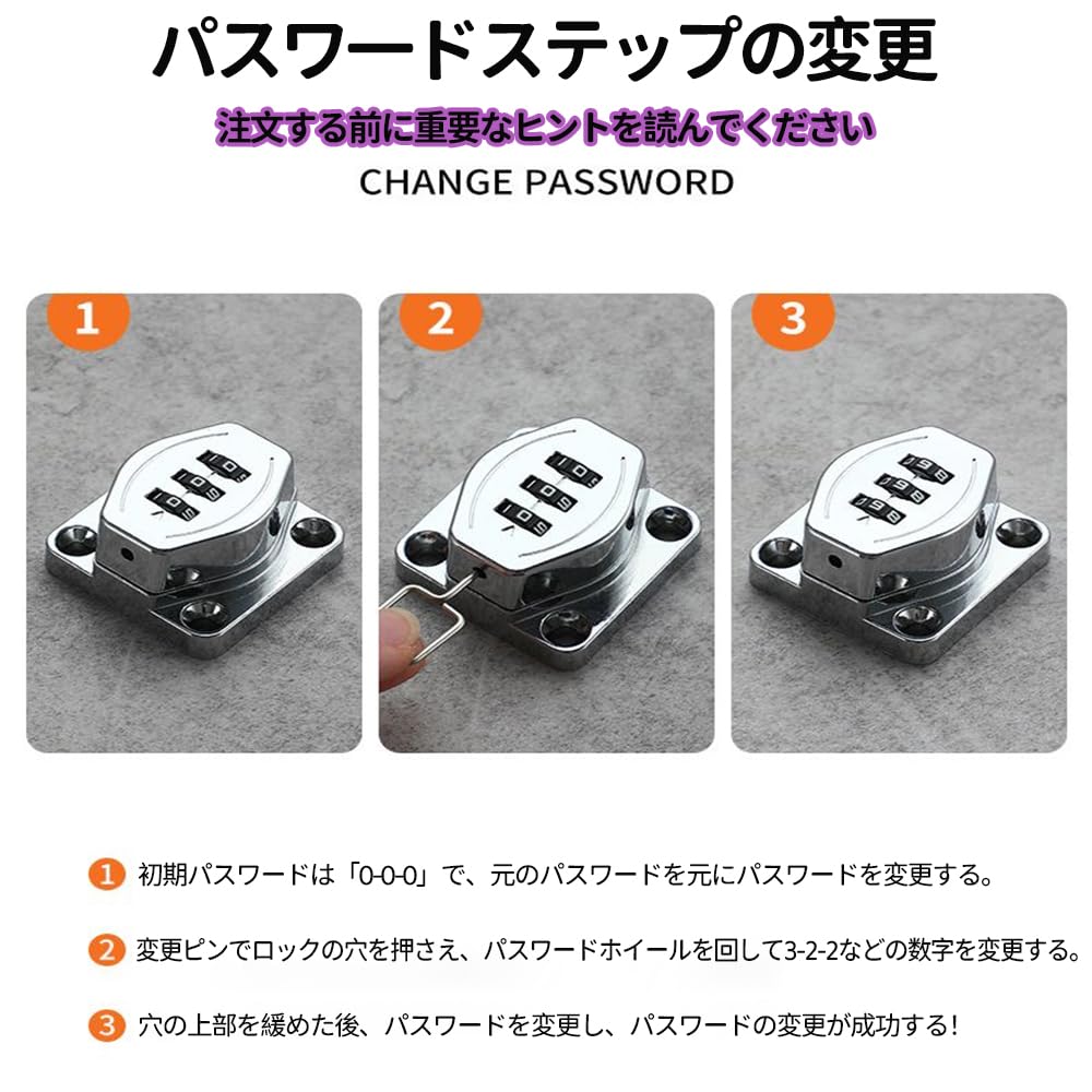 ドア 鍵 ドアロック 後付け 部屋鍵後付け 3桁ダイヤル式 (3寸二孔暗号ロックダミーブラック【ネジ取付け】)防盗 耐久性 部屋補助錠 室内ドア用 子ども安全保護 ロッカー キャビネット対応 収納ボックス オフィス 黑
