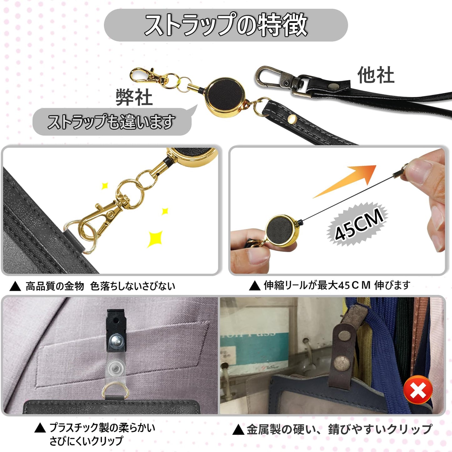 ID カードホルダー ネームホルダー 本革 横型 両面用 社員証 名札入れ 定期入れ パスケース カードケース ネックストラップ付 2つポケット