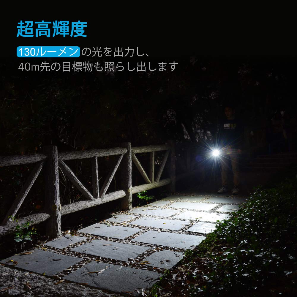 LUMINTOPキーホルダーLED懐中電灯USB充電式最大130ルーメン実用点灯4時間 2モード IPX8防水 1.5M耐衝撃