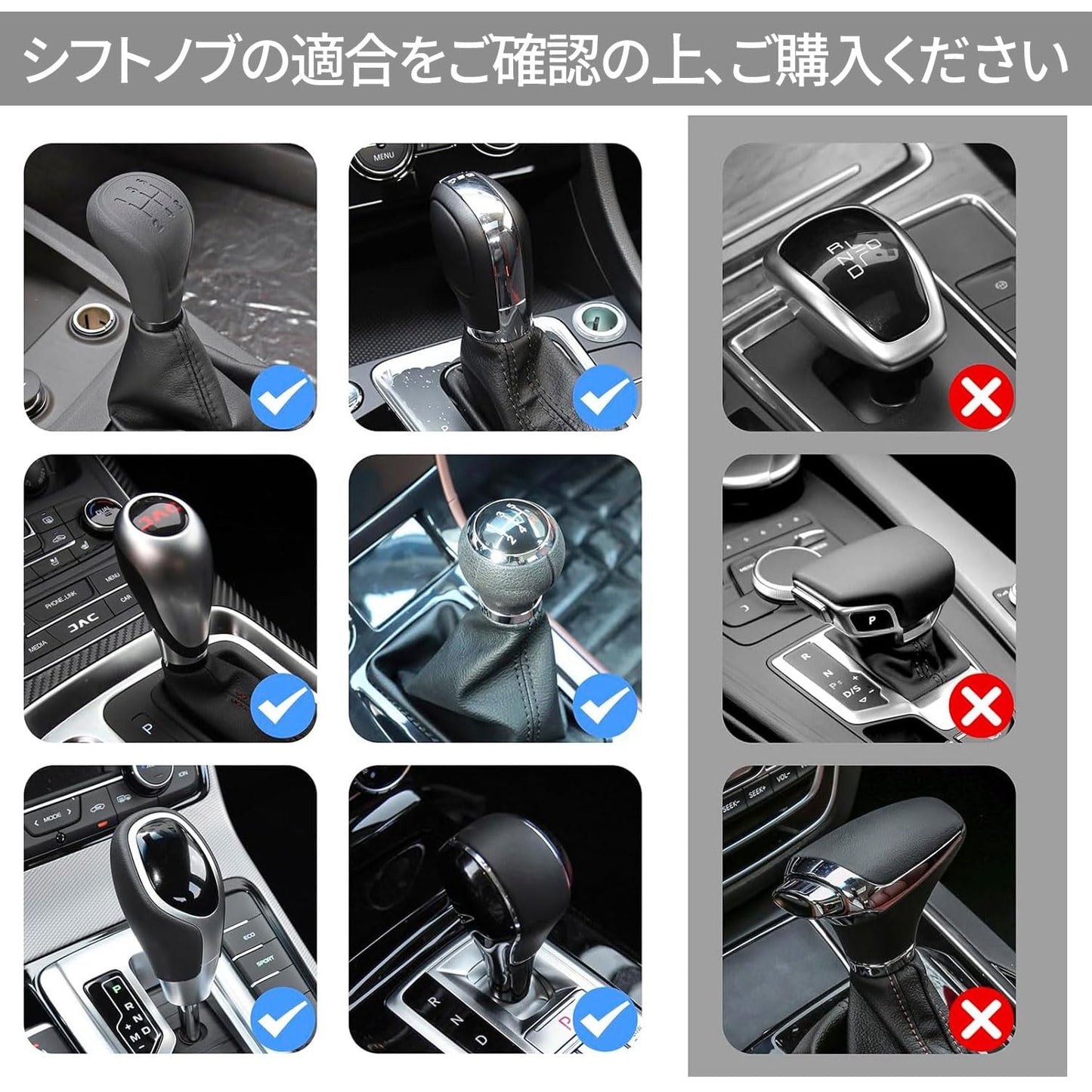 シフトノブカバー ギアスティックパーカーカバー カーシフター保護カバー普遍的なシフトノブカバー車のインテリア面白い車の装飾アクセサリーシフトプロテクターダストカバー自動マニュアルトランスミッションインストールが簡単